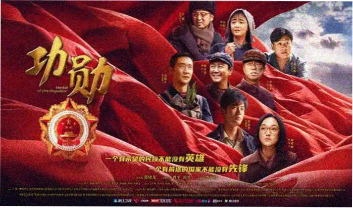 长乐曲高清在线观看 精彩剧照