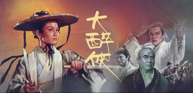长乐曲最新剧集 抢先预告