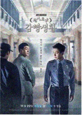 长乐曲电视剧免费观看全集高清 第1集